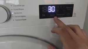 Стиральная машина LG F2Y1NS3W