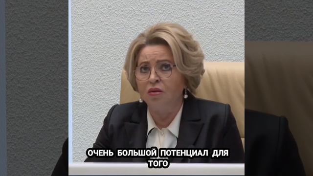 У нас есть супер оружие! смотреть онлайн