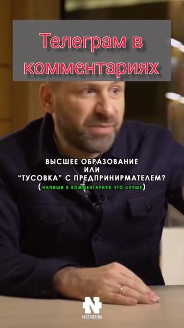 Курсы по обучению в интернете бесплатно. Куда вложить смотреть онлайн