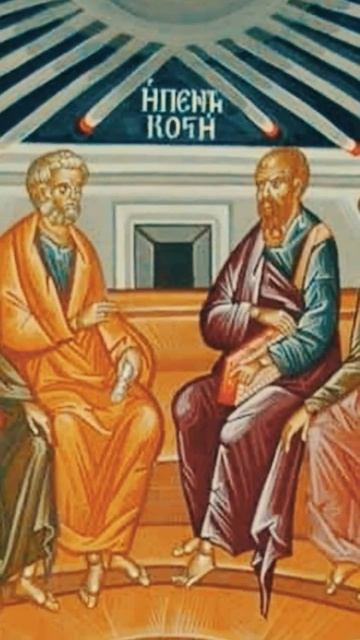 Понедельник Святого Духа 2024: почему Его праздник отме? смотреть онлайн