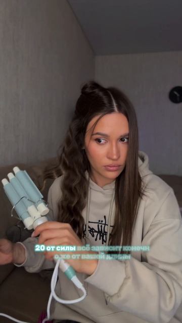 Укладка на тройную плойку #шортс #hairstyle #hair смотреть онлайн