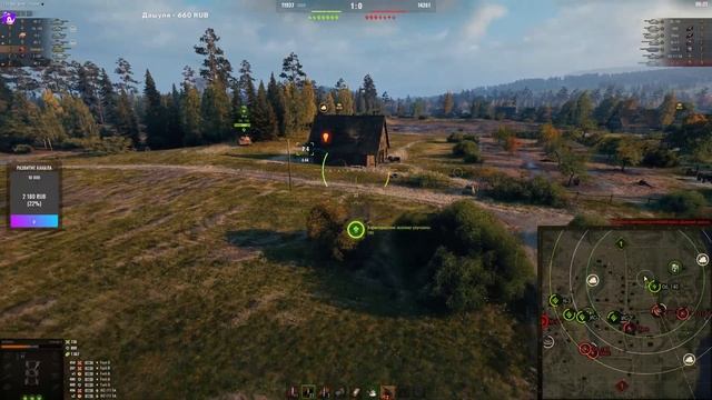 💥💥💥 Прекрасного вечера! 🐱💻 ||| Мир танков 🦔🎮🏆 смотреть онлайн