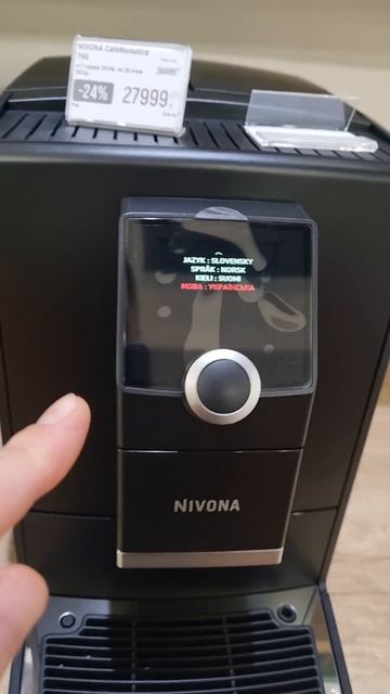 Українська мова вже на Nivona 790 за 27999 грн в elitecoffee.od.ua / 2 р? смотреть онлайн