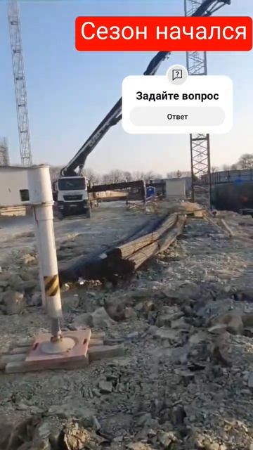 #бетоносмеситель#заливкабетона#насос#миксер#стройка#? смотреть онлайн