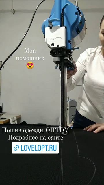 Как узнать цену на пошив? Присылайте фото модели, разм? смотреть онлайн
