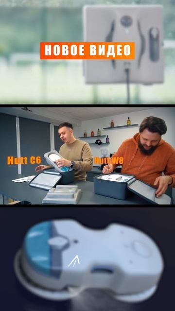 Обзор пылесосов на лето !! #беларусь #минск #xiaomi #обзор #? смотреть онлайн