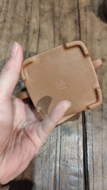 Любимый чайник нашего мастера Же. Квадратный красавец