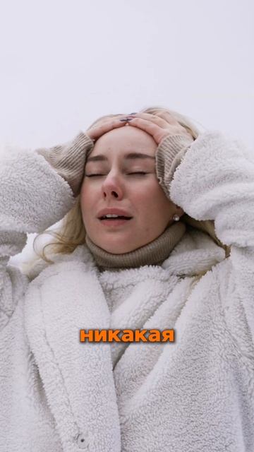 Какая диета самая эффективная? #здоровье #диета #медец? смотреть онлайн