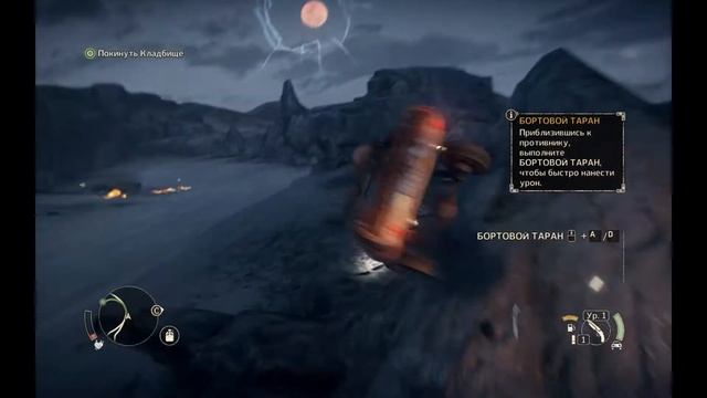 Приколы Баги фейлы в Mad max + Мой голос смотреть онлайн