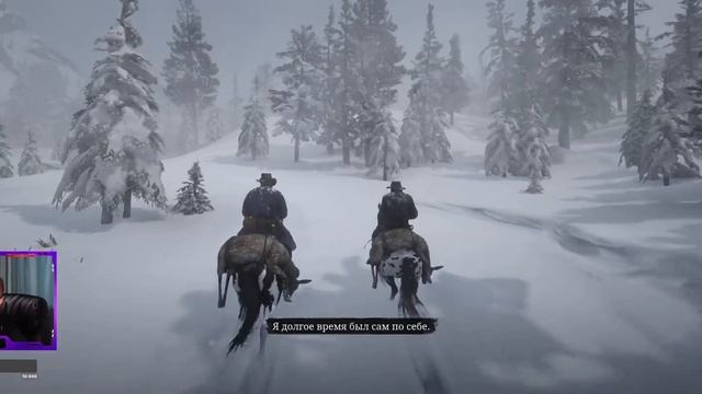 RED DEAD REDEMPION 2. Часть #1. ПРОЛОГ, ЗИМА, ЗАХВАТ ПОЕЗДА