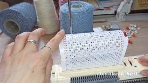 SK700 // 5.2. Начало вязания по перфокарте // Особенности считывания на Silver Reed