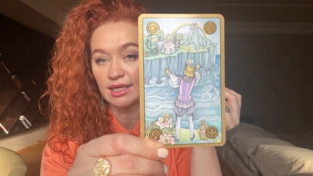 Близнецы Прогноз ИЮНЬ Осторожно! Это очень переменчив смотреть онлайн