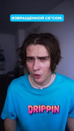 2 девочки 1 стакан