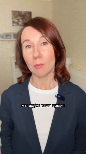 Только для женщин с лишним весом. смотреть онлайн