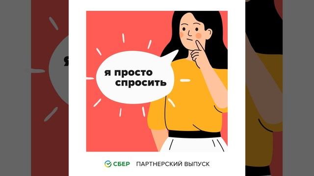 Что делать, если ребенок плохо сдал ЕГЭ? смотреть онлайн