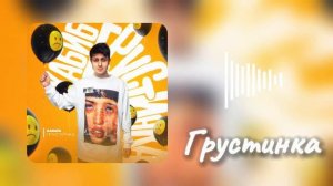 Хабиб - Все лучшие треки. ( Все новые альбомы и песни ) .