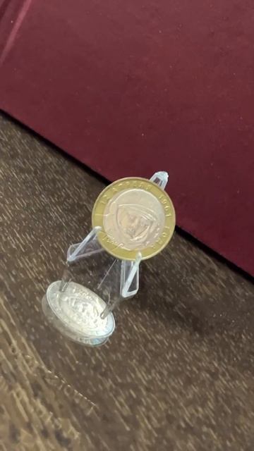 10 рублей 2001 40 лет полета Гагарина #coin #монеты #10рублей #? смотреть онлайн