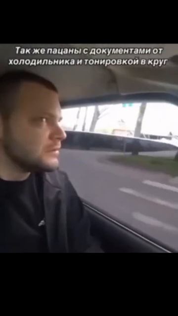 НУ ТАК И ЕСТЬ смотреть онлайн