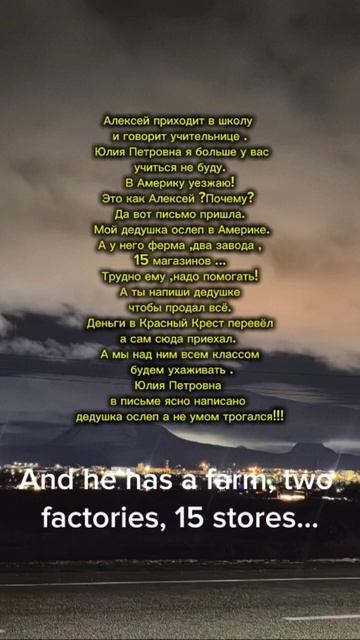 #юмор #приколы #анекдоты#смех #люди# весели #humor #rek смотреть онлайн