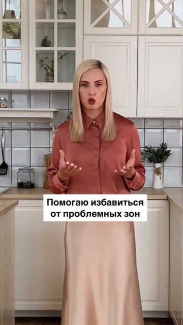 Не только вес имеет значение смотреть онлайн