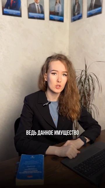 Ни в коем случае не закладывайте имущество!!#залог #кре смотреть онлайн