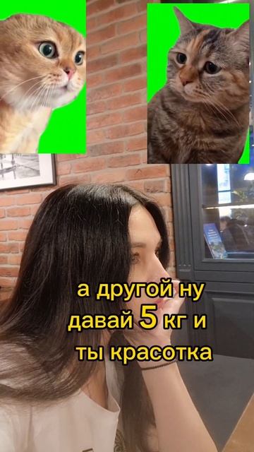 #худею #нутрициолог #консультация #здоровье #лишнийвес смотреть онлайн