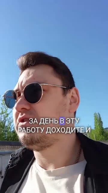 лишний вес, как от него избавиться #здоровье #жизнь #сп? смотреть онлайн