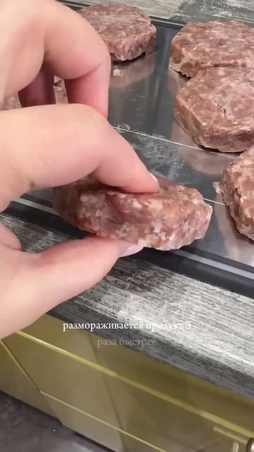 ☝️Артикул по ссылке в шапке профиля. #находки#wb#ozon#обз смотреть онлайн