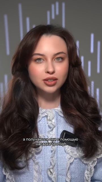 КАК Я ДЕЛАЮ НЕОБЫЧНЫЙ ФОН НА ВИДЕО / Aputure Spotlight SE смотреть онлайн