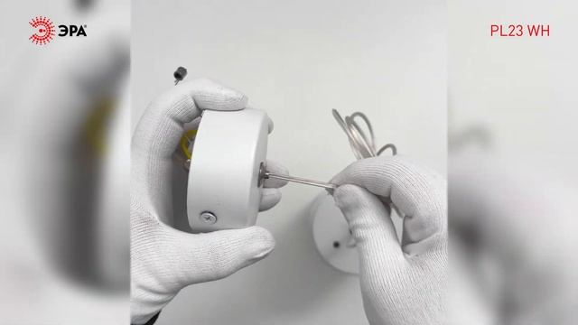 Cветильник потолочный ЭРА PL23 WH GX53 IP20 белый смотреть онлайн