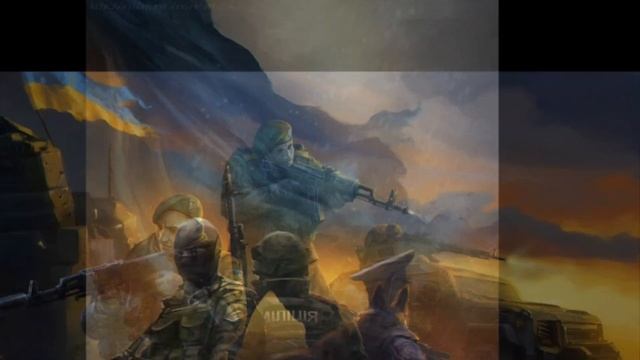 The Art Of The Ukraine War - Марш Нової Армії (March Of Ukrainian Nationalists)
