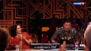 Андрея Малахова. Сакит Самедов - Ай девушка. Хит 2024