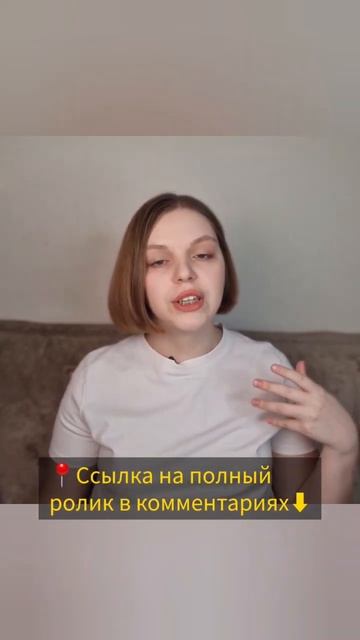 Сайт интернет-магазина = продажи? Заблуждение начинаю? смотреть онлайн