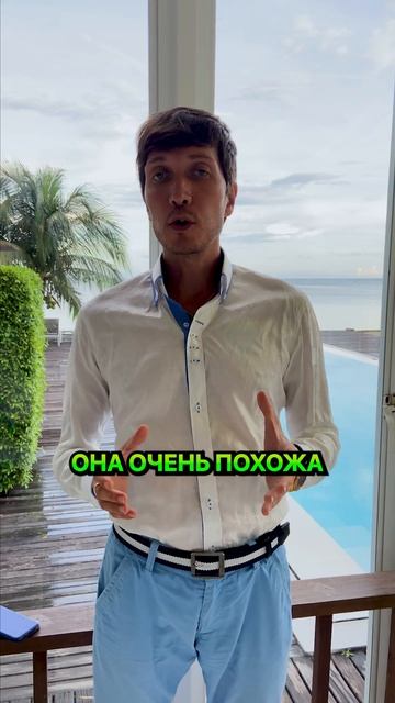 💼 Где хранятся акции? Можно ли потерять акции? #инвест смотреть онлайн