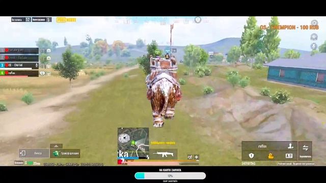 ЖАНЫ СТРИМЕР ERMAK PUBG