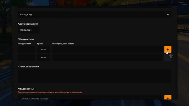 Hobbit Home Decor Delights