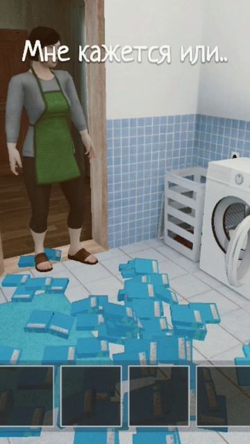 22 августа 2024 г. смотреть онлайн