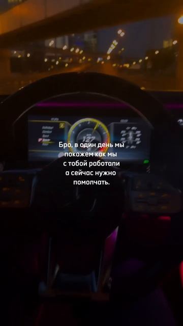 💸жду тебя в тг #деньги #automobile #motivation #темки #ворк #зайчи смотреть онлайн