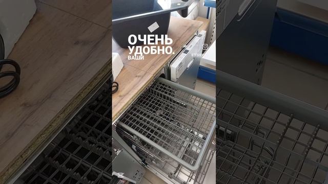 Обзор компактных встраиваемых посудомоечных машин ф? смотреть онлайн