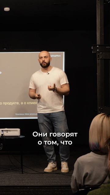 Всё, что НУЖНО ЗНАТЬ про ПРОДАЮЩИЙ КОНТЕНТ.