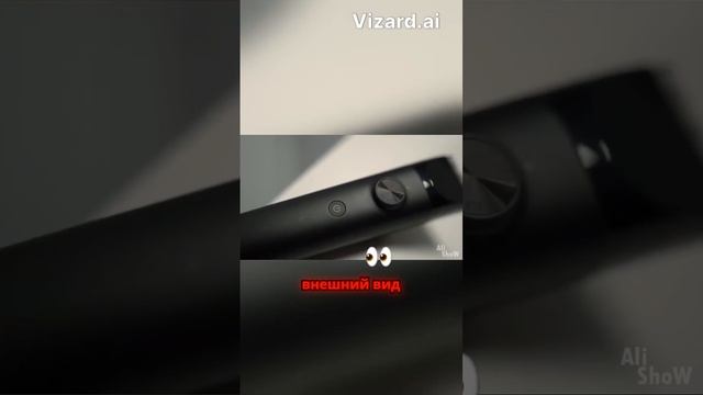 Машинки для стрижки волос XIAOMI+Щетка электрическая HOTO смотреть онлайн