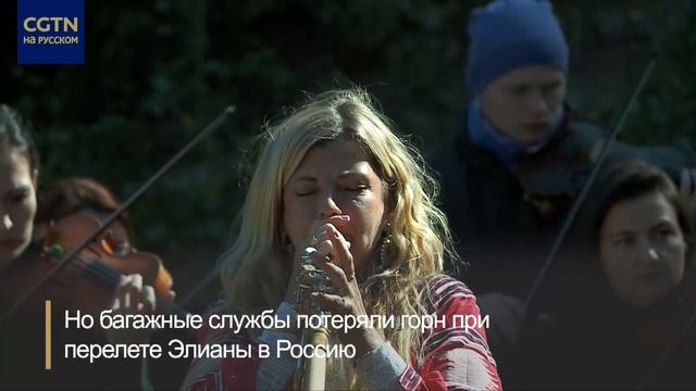 В Красноярске состоялся концерт среди скал смотреть онлайн