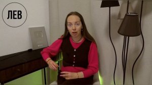 Юпитер меняет знак 2025 - 2026. Сфера удачи для каждого из з