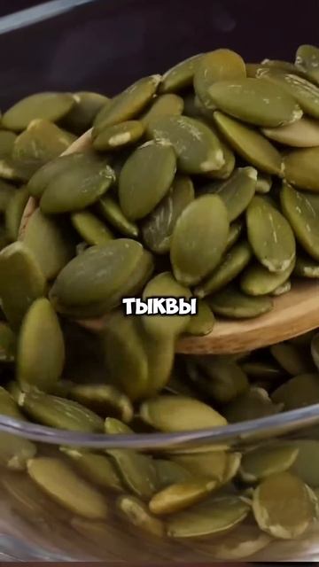 авторская методика снижения веса #похудение #здоровье смотреть онлайн