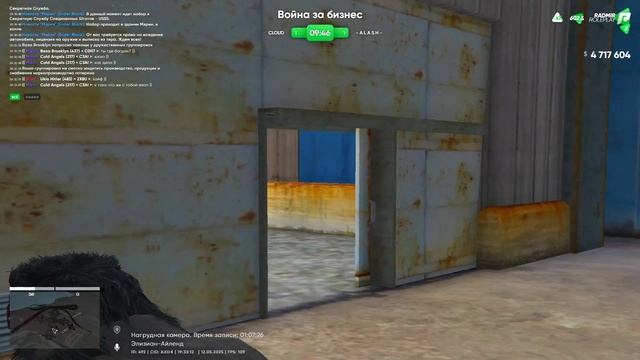 b39r смотреть онлайн