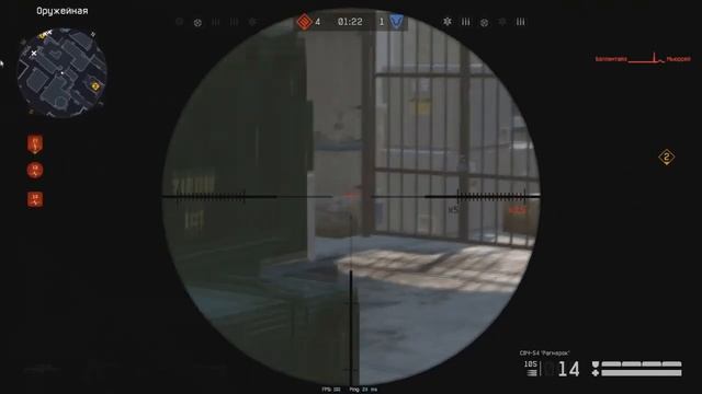 Эйс на дворце, свч смотреть онлайн