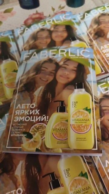 Хочешь такой заварочный чайник? #фаберлик #фаберликча? смотреть онлайн