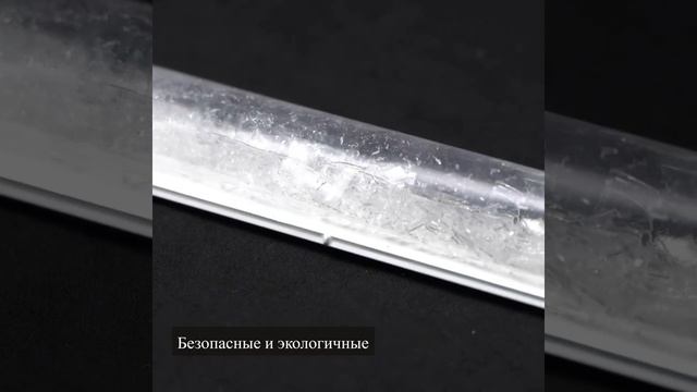 Небьющиеся бактерицидные лампы BactoSfera BS ECO смотреть онлайн