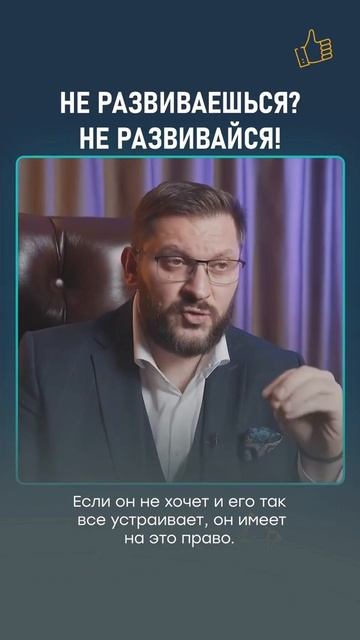 🔥БЕСПЛАТНЫЙ онлайн курс Марка Бартона, ЖМИ на ссылку смотреть онлайн