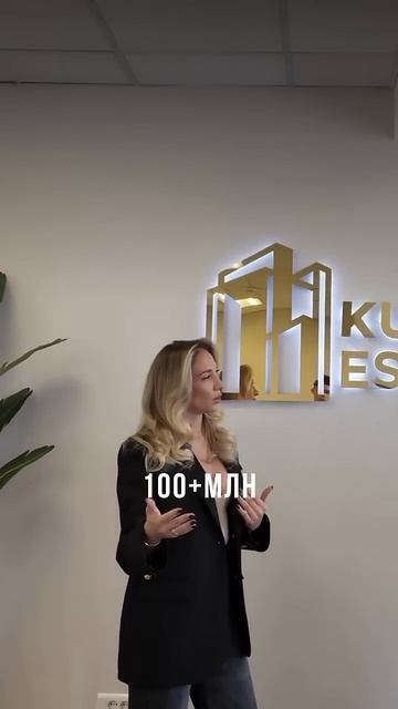 Рассказываем, как надежно сохранить крупную сумму сре смотреть онлайн